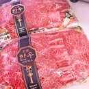 자연에축산 이미지