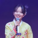 아즈마