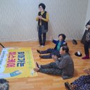 상금2리경로당 이미지