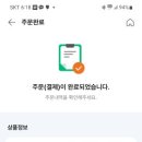 세븐일레븐 진건금강점 네이버블로그