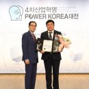 아이텍(주) 이미지