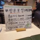 다사랑노래연습장 이미지