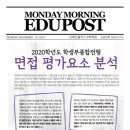 브레인수학학원 이미지