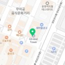 케이티엑스광명역메이퓨어의원 이미지