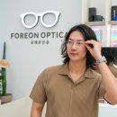 7285 | 강동구안경 포레온, 아이반7285 안경 명품 패션 아이템으로 딱이네