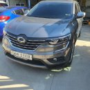 송촌길79번길 이미지