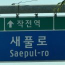 쏘네일 이미지