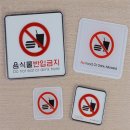 사인벨리 쇼핑하우