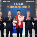 (주)제이투케이 이미지