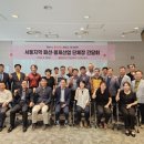 본부패션 이미지