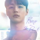 더(THE)풀 이미지