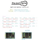 강동-천호-2349 이미지