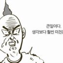 에스트에스트에스트 이미지