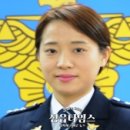 전동파출소 이미지