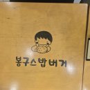 연향동물병원 네이버블로그