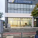 스윗앤샷고색산업단지점