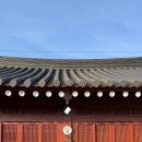 박골펜션 이미지