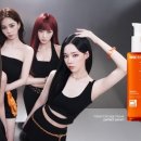 아모레퍼시픽신