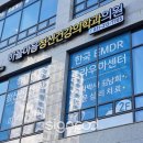 제일정신과의원 | 정신과 부정수급? 믿을 수 있는 정신과 선택 기준과 상담비용 가이드