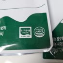 동명인삼 이미지