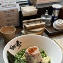 [경복궁] 거북이의꿈 서촌점 카이센 마제소바 내돈내산 후기(feat. 소바 맛집)