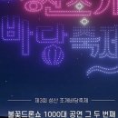 옵티마미래약국 이미지