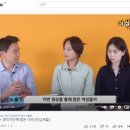 바이엘코리아㈜ 이미지