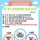 두레교육 이미지