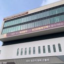 (주)세루 | 파주 가볼만한 곳 &#39;임진각 평화 곤돌라&#39; 할인, 예약, 크리스탈 케이블카 후기