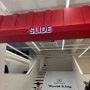 월드킹 계양점 이미지