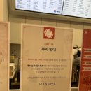 [천안 카페] 불당동 디저트 부스트릿 붕어빵 계란빵 땅콩빵이 있는 길거리 간식 맛집