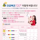 720 이미지
