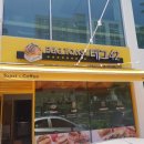 발개로 이미지