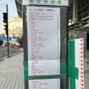 연성초등학교 입구 이미지