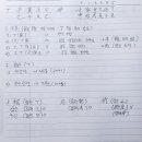 대운환경(주) 이미지