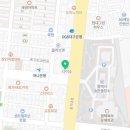 한양빅마트 이미지