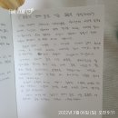 필다방 이미지