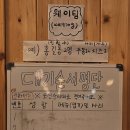 노작로 이미지