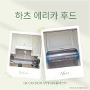 배울1로(유성-13) 이미지