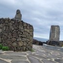 비석마을회 이미지