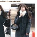 깔끔한 롱패딩을 찾아서,,(여자 롱패딩/ 20후반롱패딩/ 직장인롱패딩/ 아이더 롱패딩)