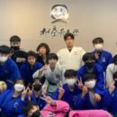 청춘유도관 연경점 이미지