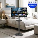아이피링크 | 삼성 스마트모니터 M7 LS32FM700 IPTV 추천 후기 써보니 손이 자주 가더라
