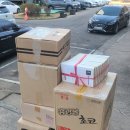 깜보마켓 이미지