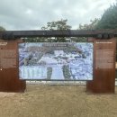 수로왕릉 이미지