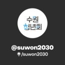 저도마을3 이미지