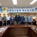 아이앤아이의원 이미지