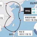 조공선 네이버블로그