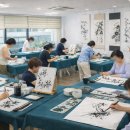 서예(사군자)및 문인화 | 문원 감경미 작가에게 배우는 서예·사군자