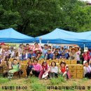 (사)한국장애인부모회 광주시지부 이미지